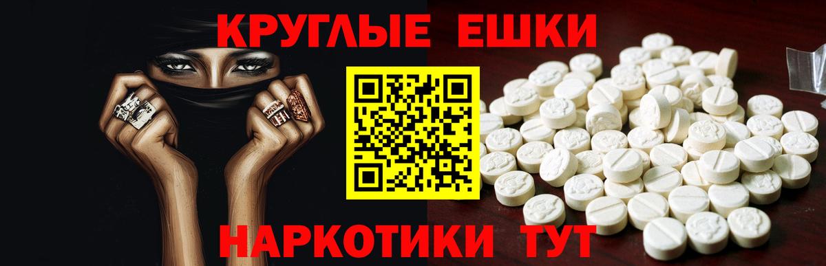 Ecstasy  сколько стоит  Кызыл  Экстази 280мг  сайты даркнета клад  Вход с VPN 