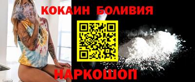 соль курить ск Анапа