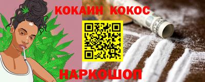 прущая мука Ачхой-Мартан