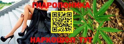 МДМА Анжеро-Судженск