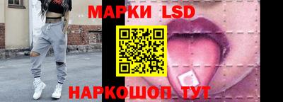 МДМА Анжеро-Судженск