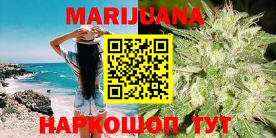 МДМА Анжеро-Судженск