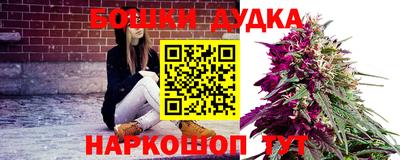соль курить ск Анапа