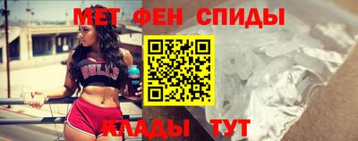 соль курить ск Анапа