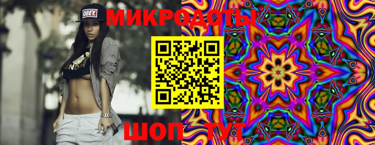 Псилоцибиновые грибы GOLDEN TEACHER Кызыл